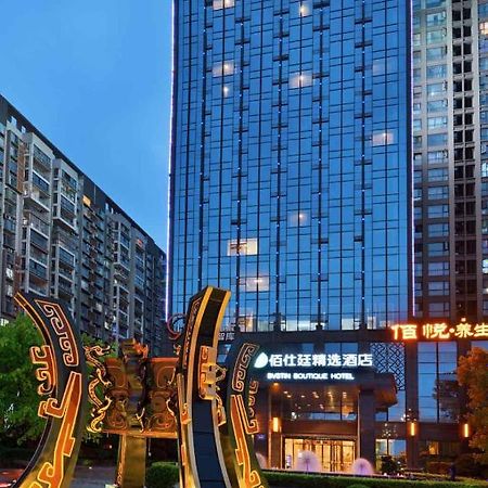 Bvstin Boutique Hotel Chengdu Zewnętrze zdjęcie